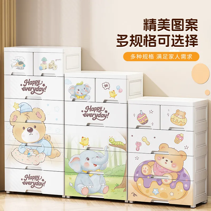 Lemari Penyimpanan Kartun Leba - Baby Nursery Drawers ulasan dan harga